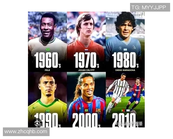 大罗时代齐名球星：共同铸就足球黄金年代