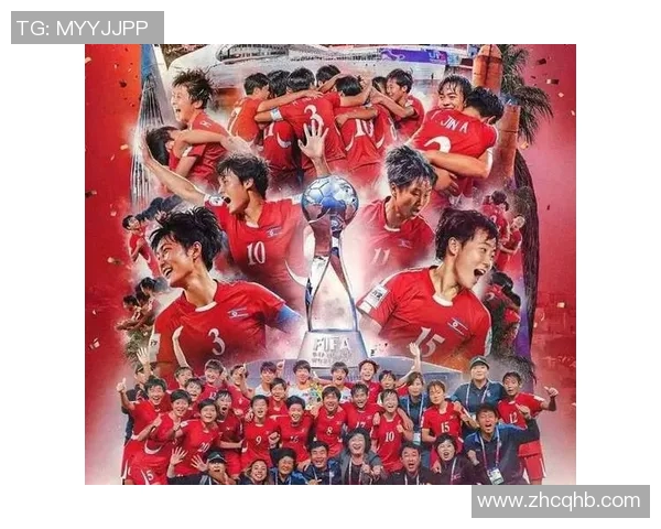 朝鲜U17晋16强战日本:一场东亚青少年足球的巅峰对决 朝鲜U17晋16强战日本:一场东亚青少年足球的巅峰对决