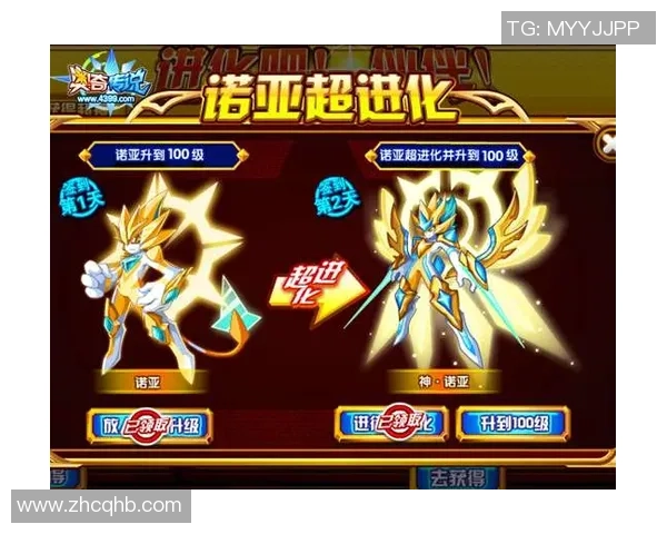 R9巴塞罗那首秀：王者降临，绿茵传奇的完美序章