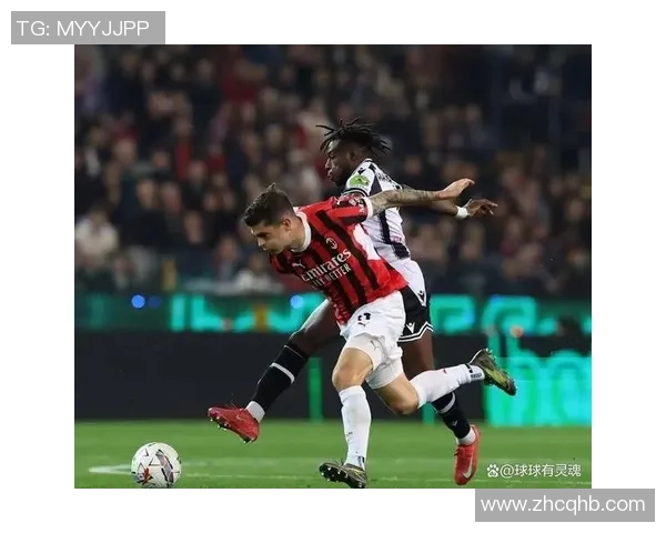 意大利足坛风云：米兰阿里萨拉经纪人佣金之争，乌迪内斯虎视眈眈？